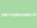 清水水泥-7